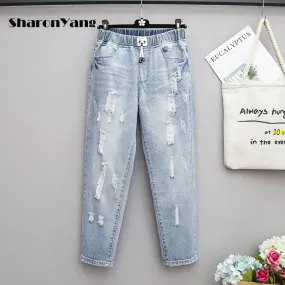 Baggy Jeans Loose Harem Pants Fat Sister Pants High Waist