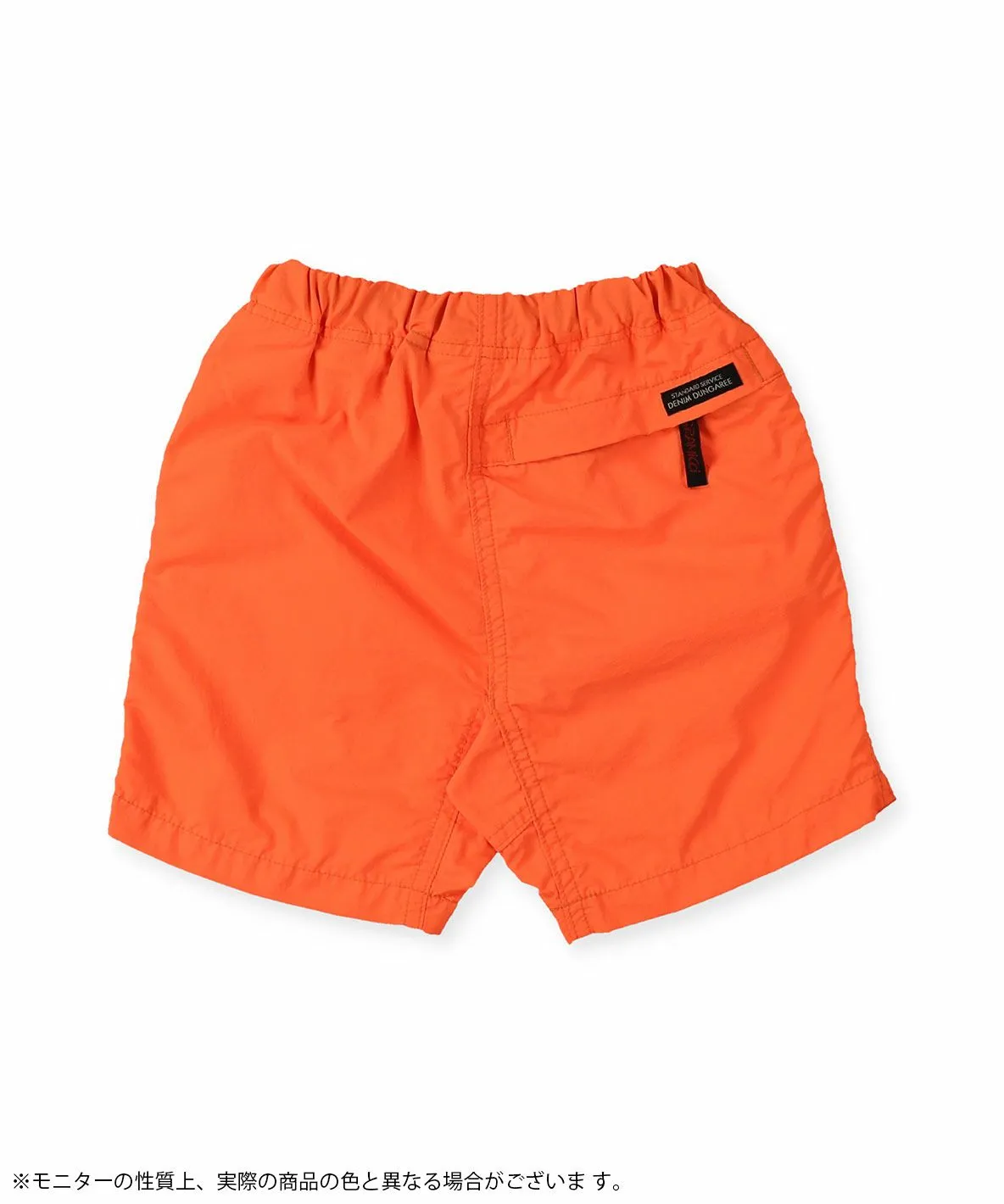 GRAMICCI Nylon Easy Shorts